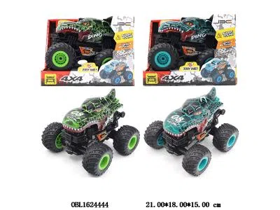 $item.NameEn_OBL1624444