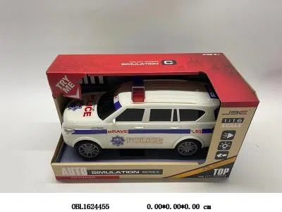 $item.NameEn_OBL1624455