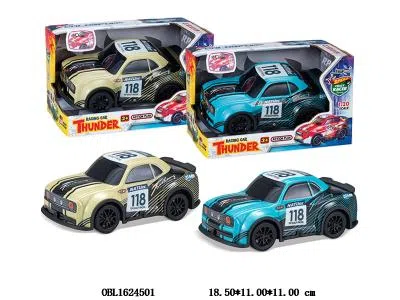 $item.NameEn_OBL1624501