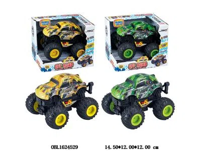 $item.NameEn_OBL1624529