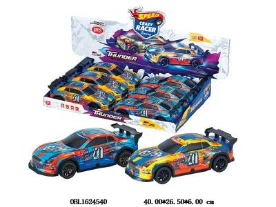 $item.NameEn_OBL1624540