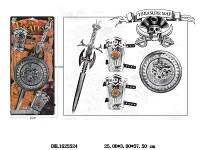 兵器套装_OBL1625524