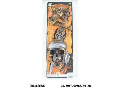 兵器套装_OBL1625529