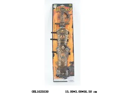 兵器套装_OBL1625530