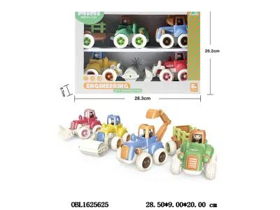 4只装双惯性农夫工程车 4款混装_OBL1625625
