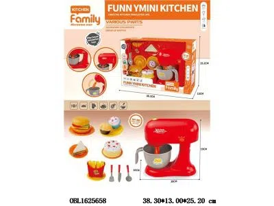 搅拌机套装配食物 餐具  2*AA包电_OBL1625658