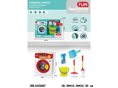 洗衣机套装  3*AA包电_OBL1625667