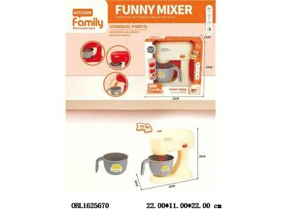 搅拌机套装  2*AA包电_OBL1625670