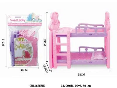 双层公仔床_OBL1625850