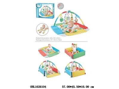 5合1球池配海洋球/枕头 专利版权_OBL1626104