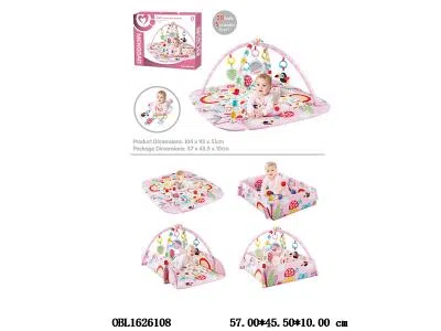 5合1球池配海洋球/枕头 专利版权_OBL1626108