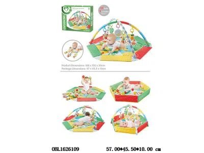 六边形球池配海洋球/枕头 专利版权_OBL1626109