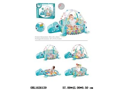 3合1恐龙球池配海洋球  专利版权_OBL1626129