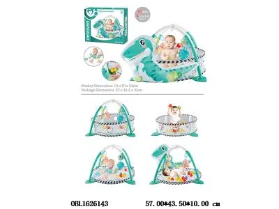 3合1恐龙球池配海洋球/枕头  专利版权_OBL1626143