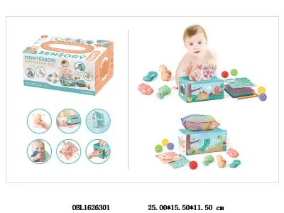 恐龙感官训练盒套装 抽纸巾  专利版权_OBL1626301