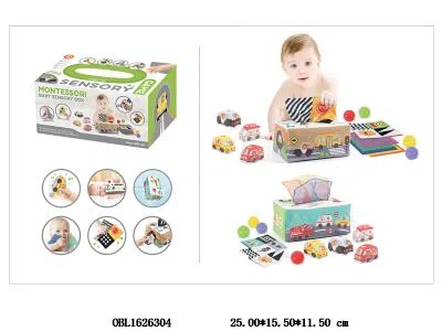 恐龙感官训练盒套装 抽纸巾  专利版权_OBL1626304