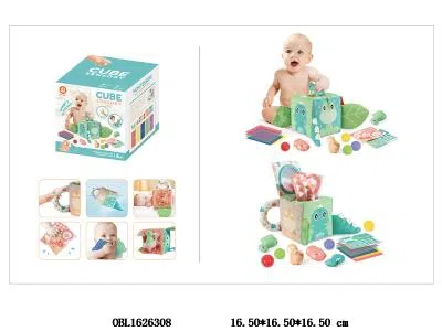 恐龙感官训练正方镜盒套装   专利版权_OBL1626308