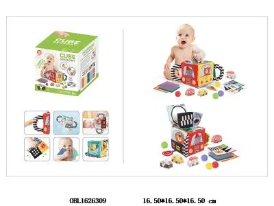 交通感官训练正方镜盒套装   专利版权_OBL1626309