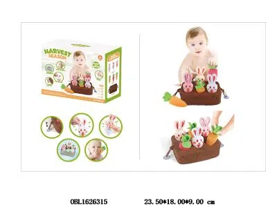 萝卜兔游戏盒  专利版权_OBL1626315