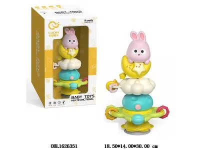 $item.NameEn_OBL1626351