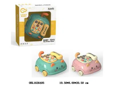 $item.NameEn_OBL1626405