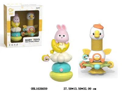 $item.NameEn_OBL1626659