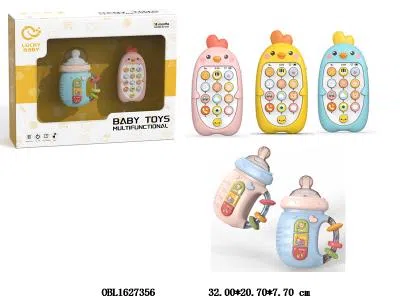 $item.NameEn_OBL1627356