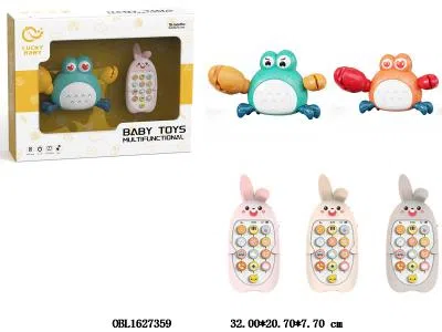 $item.NameEn_OBL1627359