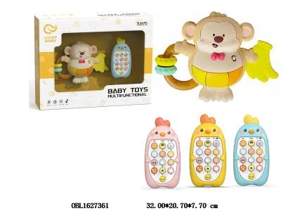 $item.NameEn_OBL1627361