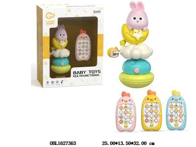 $item.NameEn_OBL1627363