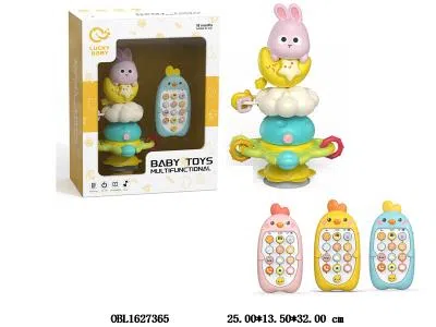 $item.NameEn_OBL1627365