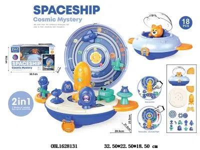 $item.NameEn_OBL1628131