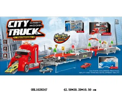 滑行折叠轨道车带灯光音乐载6只合金滑行车  3*AG13纽扣电池包电_OBL1628247