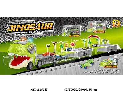 恐龙滑行折叠轨道车带灯光音乐载2只合金滑行车/4只恐龙滑行车  3*AG13纽扣电池包电_OBL1628253