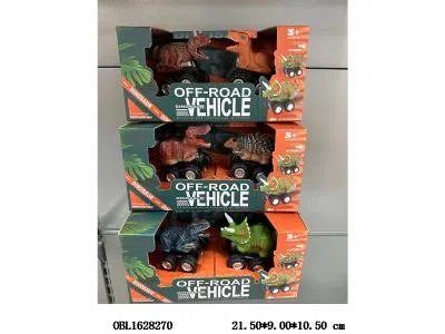 2只装恐龙回力车  3款混装_OBL1628270