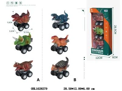 3只装恐龙回力车  2款混装_OBL1628279