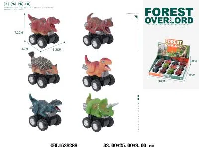 恐龙回力车  6款混装  12只装1展示盒_OBL1628288