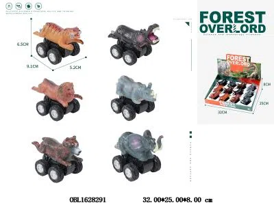野兽动物回力车  6款混装  12只装1展示盒_OBL1628291