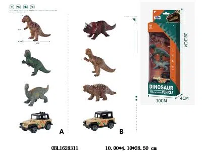 3只装硬料恐龙配1只合金回力车  2款混装_OBL1628311