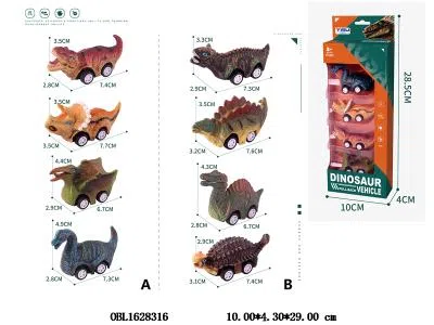4只装恐龙回力车  2款混装_OBL1628316