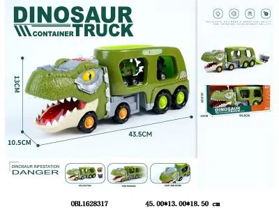 滑行恐龙车带灯光音乐载2只恐龙回力车 3*AG13纽扣电池包电_OBL1628317
