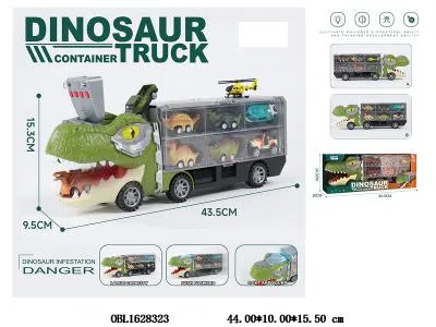 滑行恐龙收纳车带灯光音乐载2只合金滑行车/4只恐龙回力车 3*AG13纽扣电池包电_OBL1628323