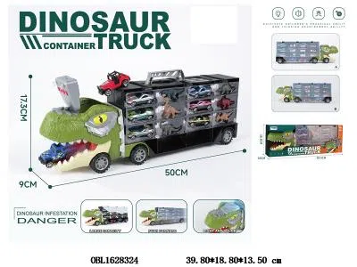 滑行恐龙收纳车带灯光音乐载6只车仔/6只恐龙  3*AG13纽扣电池包电_OBL1628324
