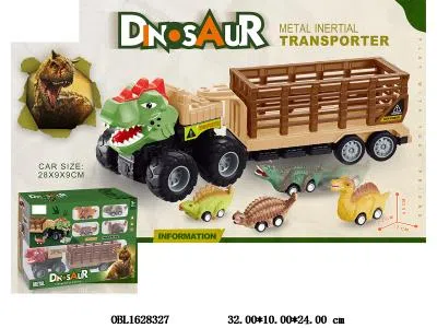 双惯性合金恐龙货柜车载4只回力恐龙车_OBL1628327