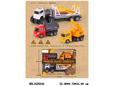 $item.NameEn_OBL1628345