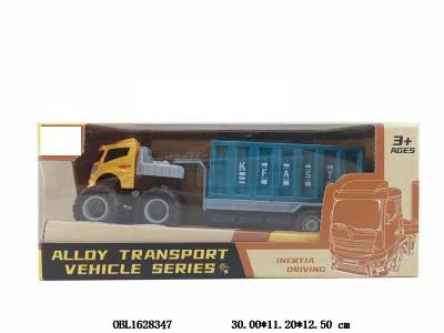 $item.NameEn_OBL1628347