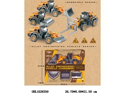 $item.NameEn_OBL1628350