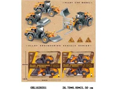 $item.NameEn_OBL1628351