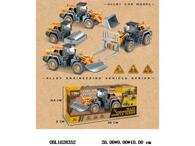 $item.NameEn_OBL1628352