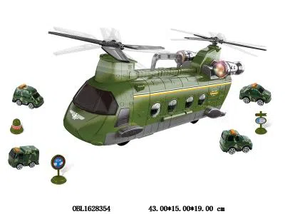 $item.NameEn_OBL1628354